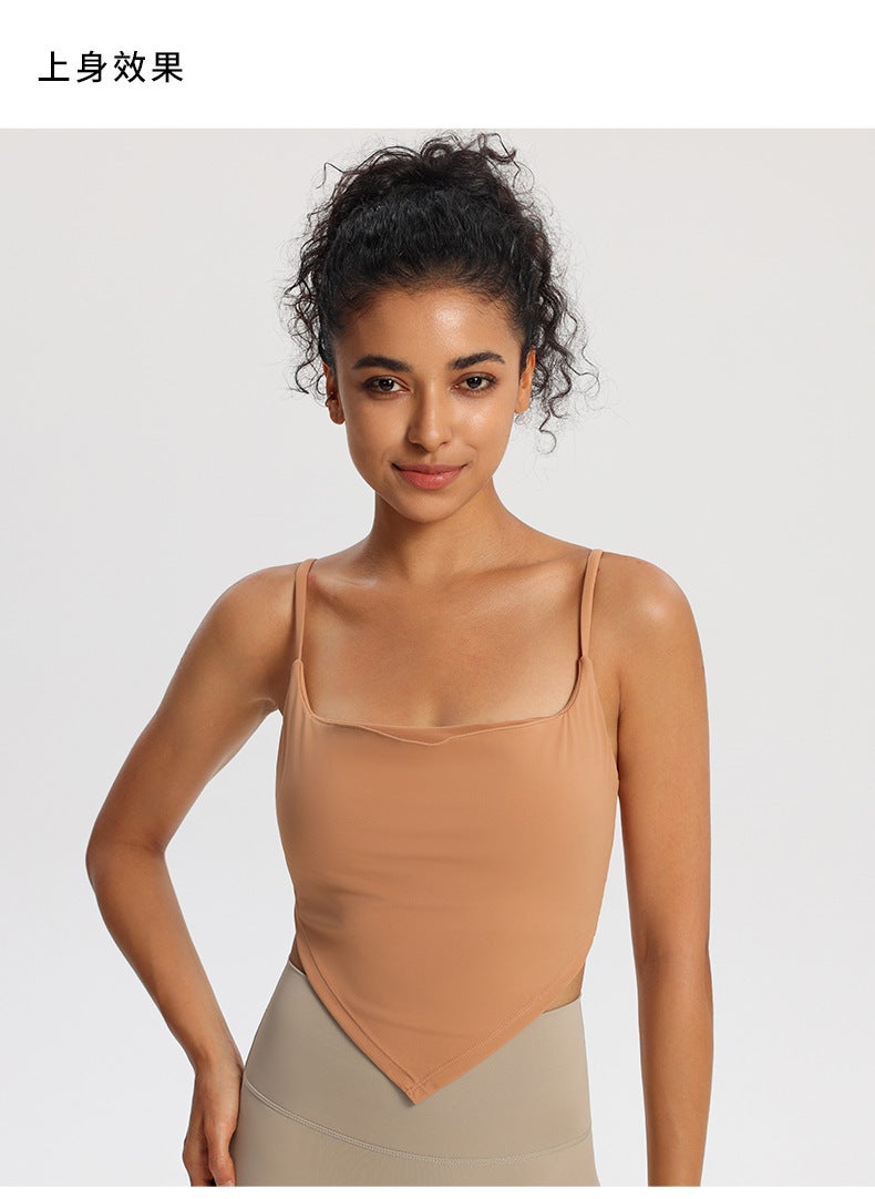 Girl Style Sports Underwear Women'S Quick-Drying Breathable Fixed Cup Sling Fitness Top Naked Yoga Clothing Vest - Image 1